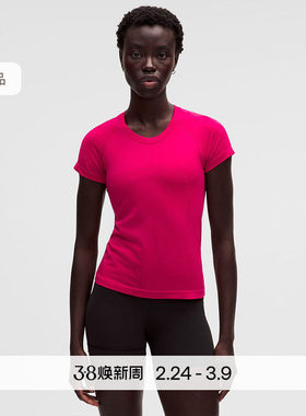Swiftly Tech 女士运动短袖 T 恤 2.0 *Race丨lululemon丨LW3DZBS