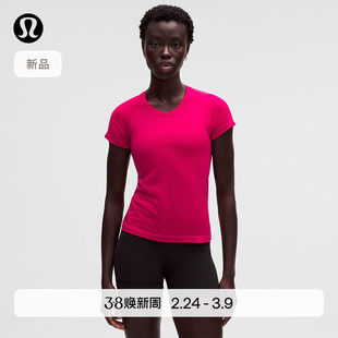 Swiftly Tech 女士运动短袖 T 恤 2.0 *Race丨lululemon丨LW3DZBS