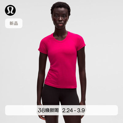 SwiftlyTech女士运动短