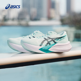 ASICS亚瑟士新款MAGIC SPEED 4碳板竞速跑鞋男子轻量专业运动鞋