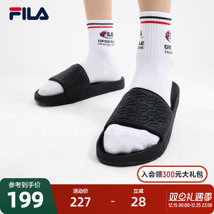 FILA 斐乐男鞋DRIFTER运动拖鞋2024夏新款时尚休闲漂流船凉拖