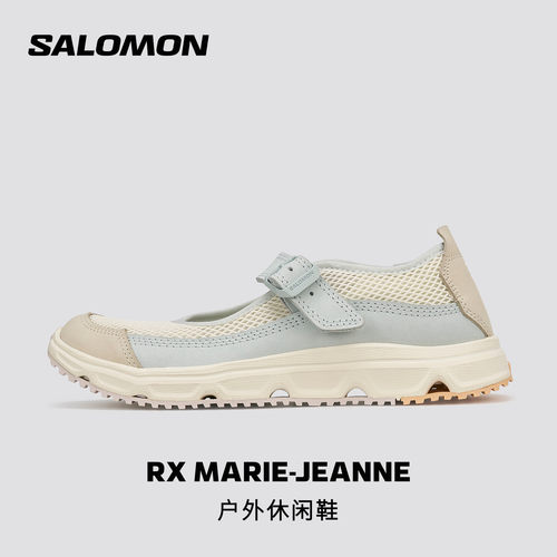 salomon萨洛蒙男女户外复