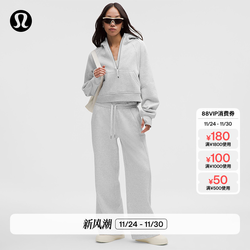 Scuba女士中腰阔腿运动