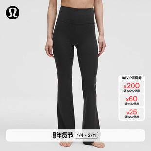 Groove Nulu? 女士超高腰喇叭裤 30  芯吸丨lululemon丨LW5HQ7A