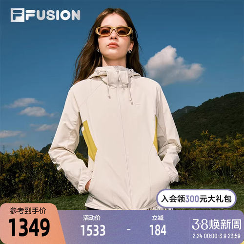 FILAFUSION斐乐潮牌梭织