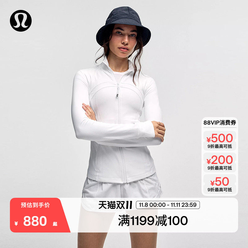 Define女士瑜伽夹克Lul