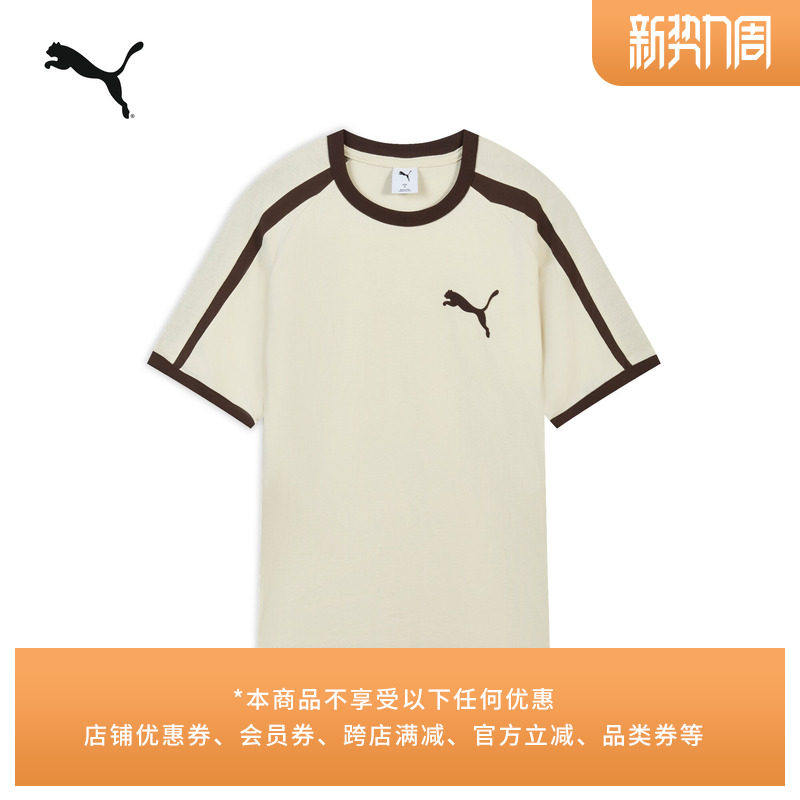 张凌赫同款|宽松经典T7圆图片