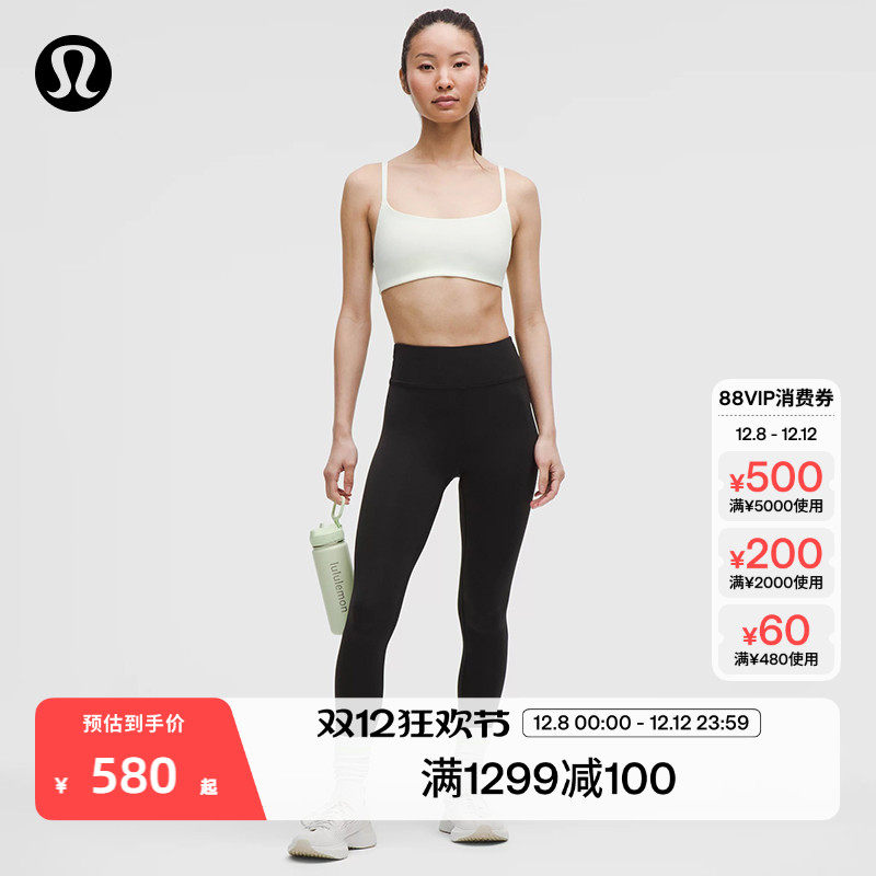 WunderTrain女士运动后