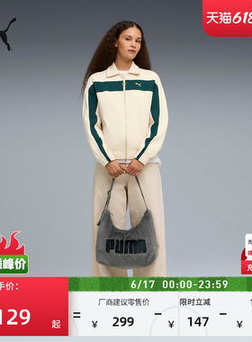 复古毛绒灰色手提包单肩包女子PUMA彪马新款通勤旅行手提包091869