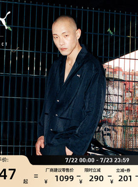 PHANTACI联名款加绒覆古T7西装外套男女PUMA彪马新款上衣631401