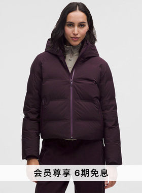 Slush Hour 女士羽绒连帽外套丨lululemon丨LW4CMLS