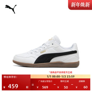 【薄底鞋】经典复古休闲板鞋女PUMA彪马冬运动鞋K-MODA404499