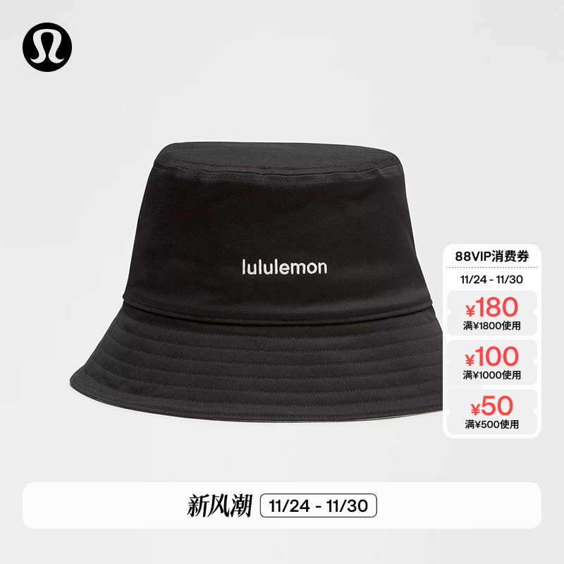 Reversible双面可戴渔夫