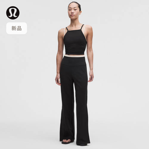 Align女士运动超高腰下摆