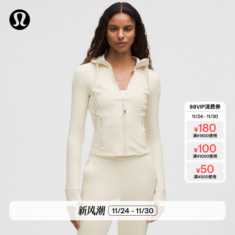 Define女士短款连帽夹克