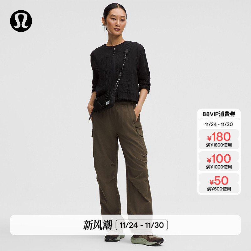 GridFleec女士徒步网格