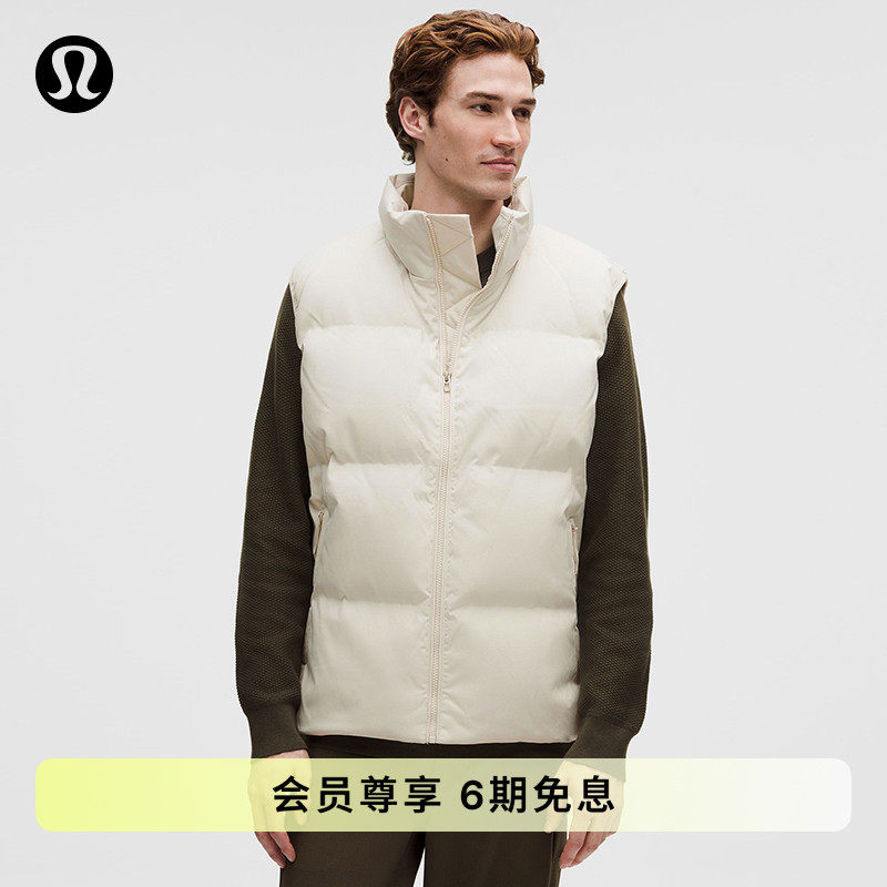 AlwaysDown男士羽绒马