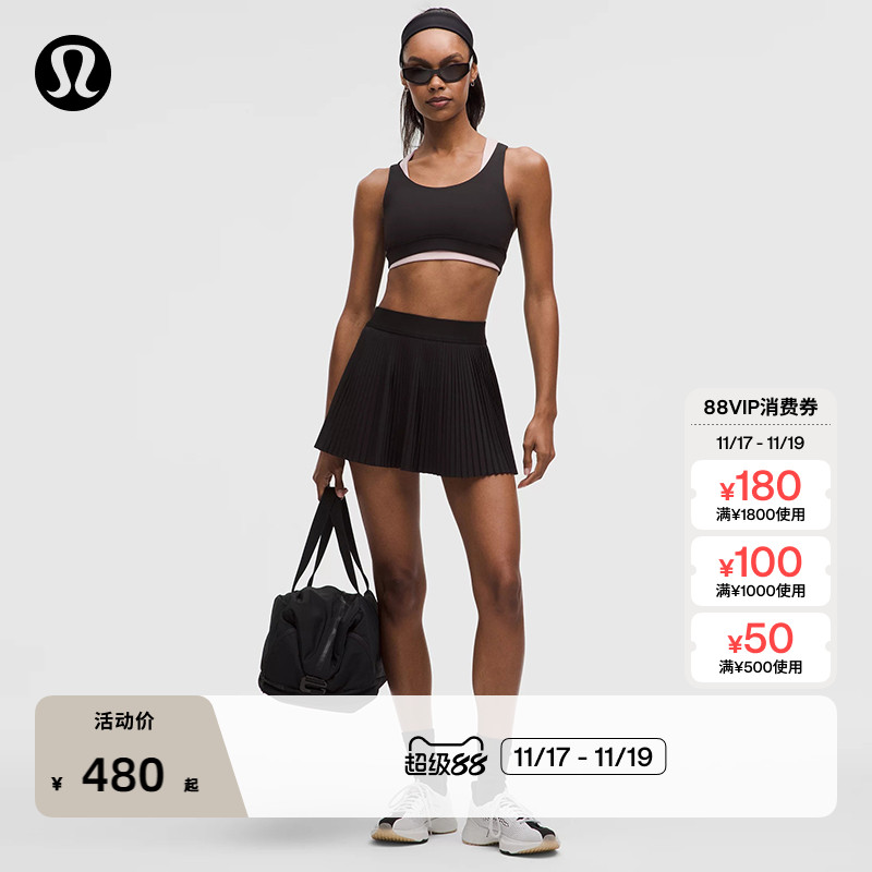 Varsity女士风琴褶高腰