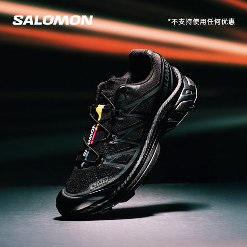 salomon萨洛蒙户外男女跑