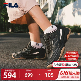 FILA Fila女鞋德训鞋2025秋季新款鞋子飞泉鞋银色薄底鞋运动鞋