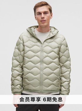 Featherweight男士轻盈版绗缝羽绒外套 拒水丨lululemon丨LM4AVAS