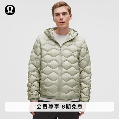 Featherweig男士轻盈版绗