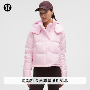 Wunder Puff 女士短款羽绒外套羽绒服 防风丨lululemon丨LW4CADS
