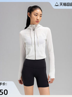 Define 女士网面短款连帽夹克丨lululemon丨LW4BVZS