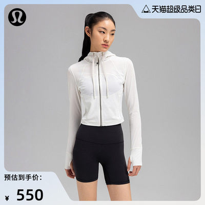 Define女士网面短款连帽