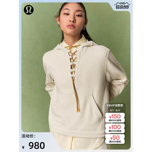 FrenchTy女士毛圈布绑带