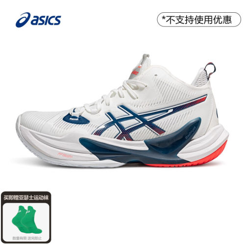 ASICS亚瑟士新款METAR2