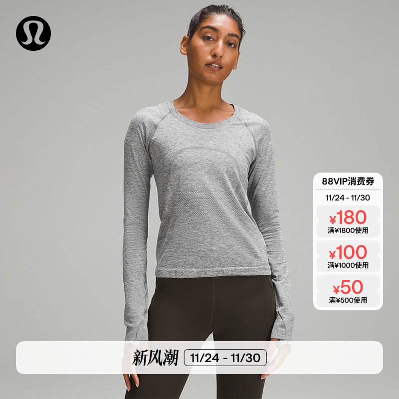 luemon女士运动长袖T恤S