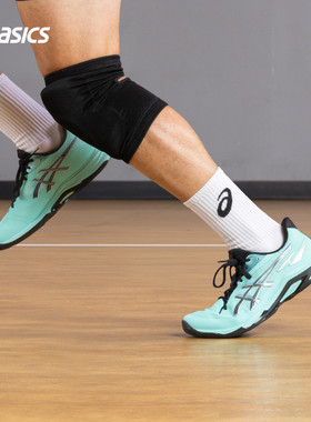 ASICS亚瑟士新款NETBURNER BALLISTIC FF 4男子轻量灵活排球鞋