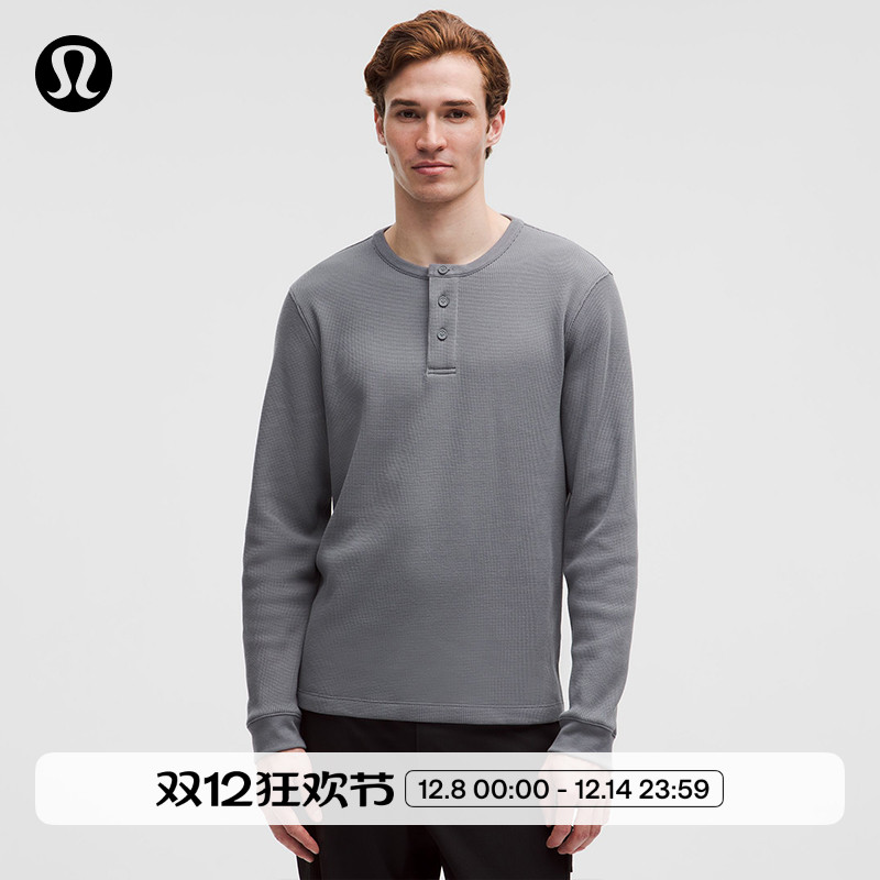 Con-Blend男士棉混纺华