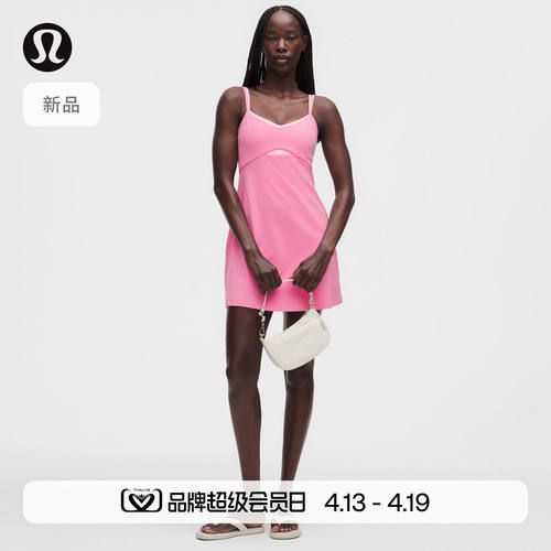 Align女士运动假两件连