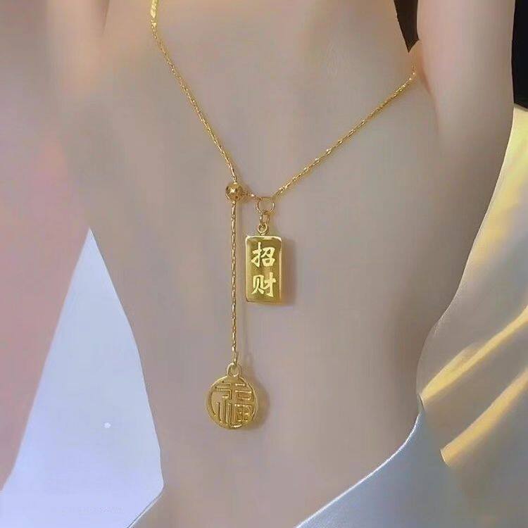 金条福字抽拉式抖音爆款闺蜜项链