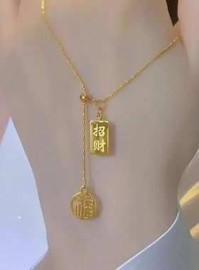 金条福字抽拉式抖音爆款闺蜜项链