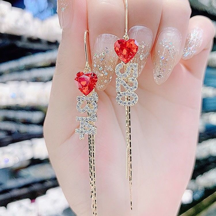 抖音网红同款1314520女长款爱心
