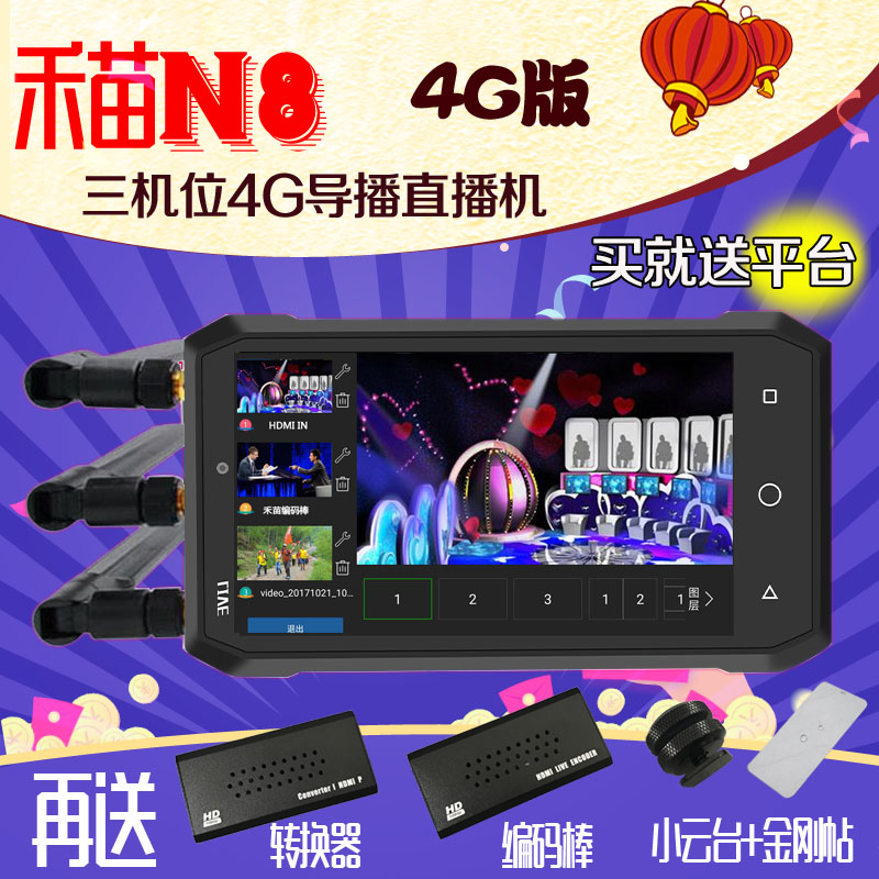 n85ºÍn86