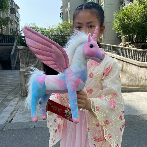 正版毛绒玩具安抚女孩独角兽公仔