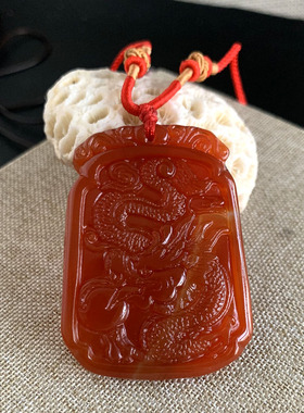 天然红玛瑙雕刻龙吊坠生肖