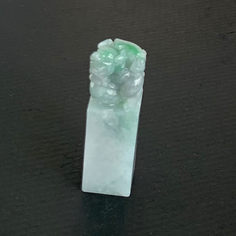天然翡翠雕刻貔貅印章闲章