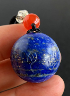 天然青金石小球吊坠刻字太阴吊坠