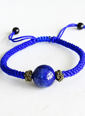 原色手绳编织天然青金石