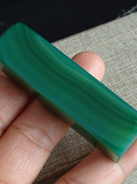 千蕊天然绿玛瑙印章料 圆章方章姓名私章藏书绿色五行木实物刻字