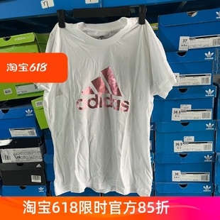 夏季 Adidas阿迪达斯 女子紫金大logo印花纯棉休闲运动T恤GI4770