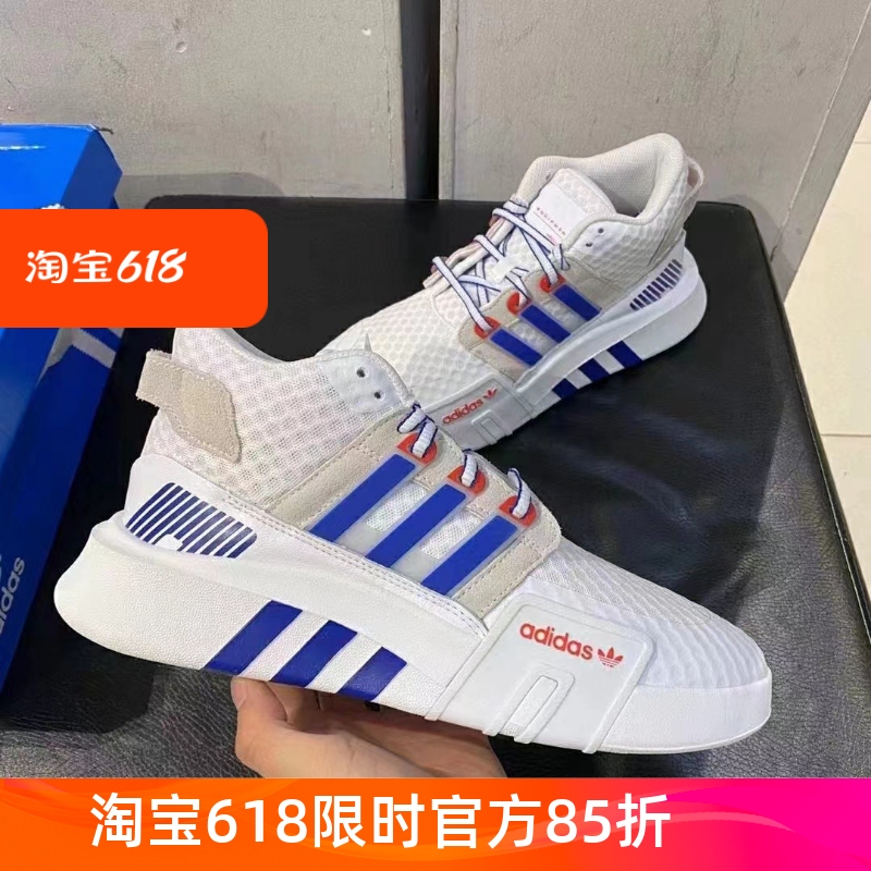 Adidas阿迪达斯男子运动休闲鞋