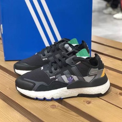 Adidas阿迪达斯三叶草Nite Jogger 男女暗夜精灵休闲跑鞋GX2184