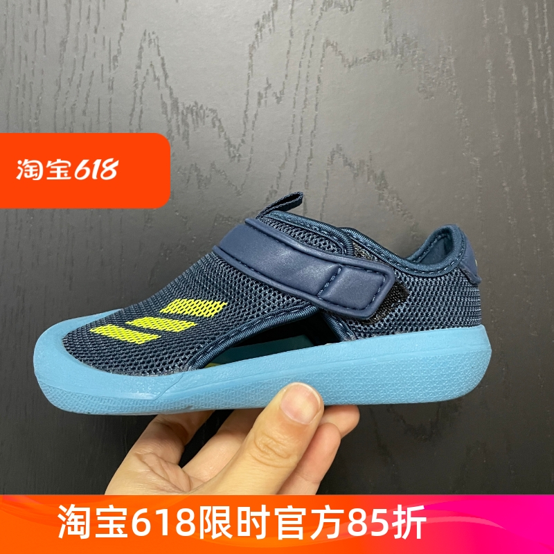 Adidas/阿迪达斯夏季男女舒适婴童休闲运动凉鞋 FY8933 GX5115