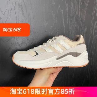 HQ1847 Retropy 减震防滑耐磨休闲鞋 Adisuper adidas Originals